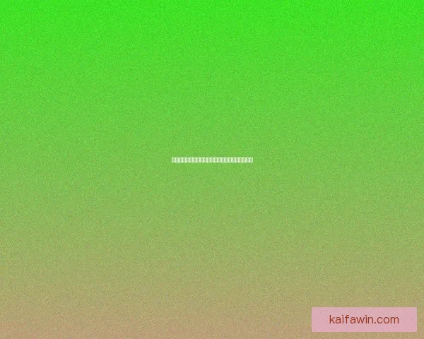 世界杯竞猜盘口深度解析与投注技巧趋势全方位指南