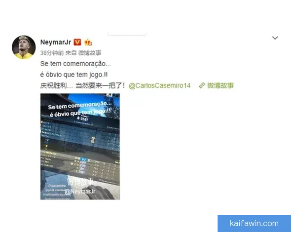 轻松下载世界杯竞猜APP，实时掌握赛事动态与精准预测，带你畅享世界杯精彩对决