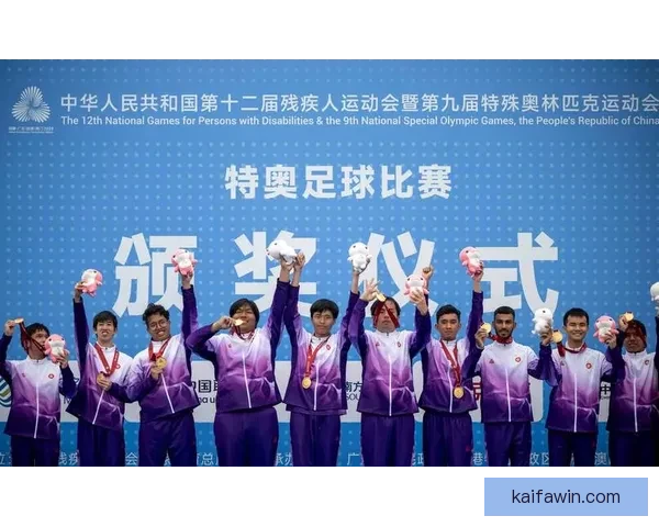 2026年全国残疾人足球公开赛在京举办助力体育融合发展